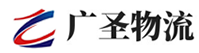 广州到宛城区物流公司